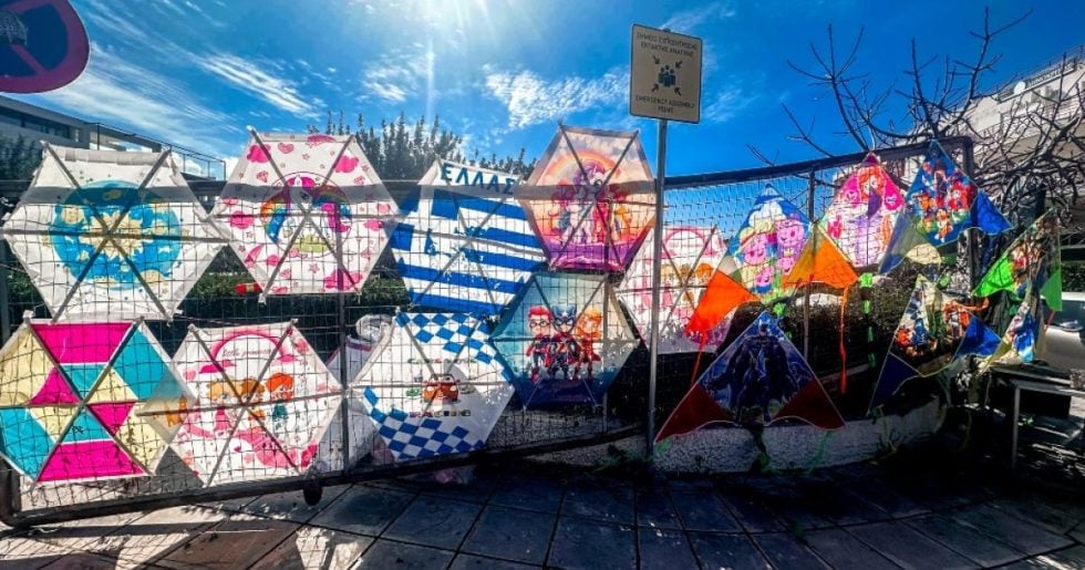 Τα Κούλουμα στους δήμους της Αττικής